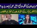 Shocking Revelations of Ali Muhammad Khan | Fact Matters | 365 News | EH23