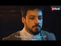 مسلسل البراعم الحمراء الحلقة 40 اعلان 1 الرسمي مترجم للعربية مسلسل البراعم الحمراء الحلقة 40 اعلان 1 الرسمي مترجم للعربية