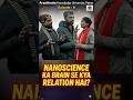 Nanoscience ka Human Brain se connection? | Next Human Evolution? #neuroscience #nanoscience