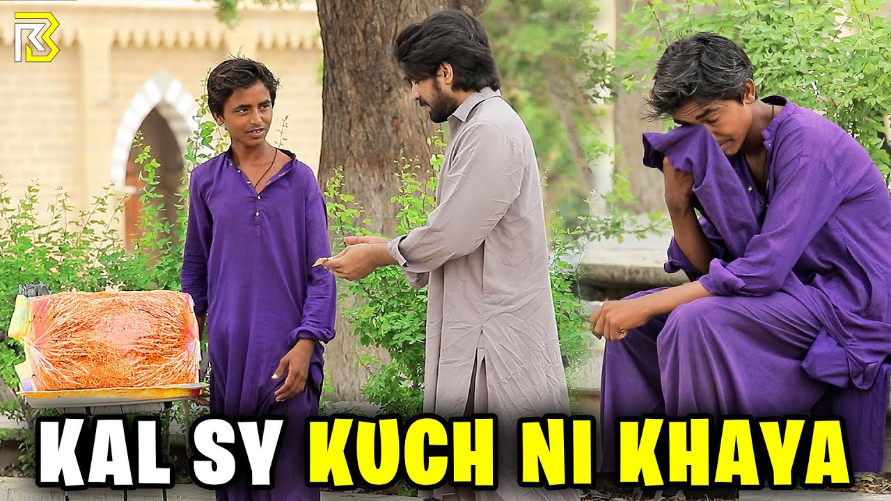 Poor Boy Asking Food from Poor Kid 😱 | Heart Touching ❤️ | Social Experiment 😍
