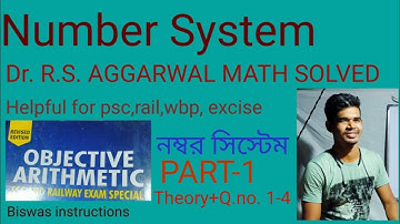 Number System#Part-1#Arithmatic#For psc,rail,ssc,wbp, excise#Biswas instructions#