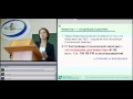 Фрагмент лекции «НДС в 2014 году». Федорова О.С.