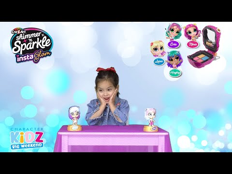 лоре́н - Игрушки