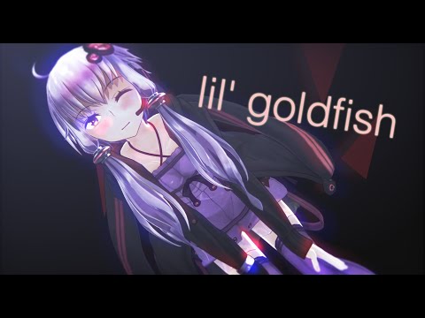 【MMD】lil' goldfish 【結月ゆかり】