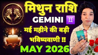 GEMINI - MITHUN RASHIFAL💞MAY 2026✨UNKI CURRENT FEELINGS🧿HINDI TAROT TIMELESS