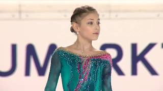Alena KOSTORNAIA RUS Ladies Free Skating EGNA NEUMARKT 2017