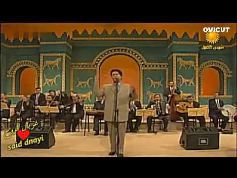 صلاح عبدالغفور لا تلوموني اقتطاع