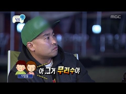 길 "'무리수', '태생적으로 못 웃기는 애' 싫었다"