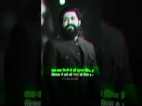 Jab Jab Kisinai Bhi Straggl Kiya Hai Shorts Motivation Viral Business Motivational