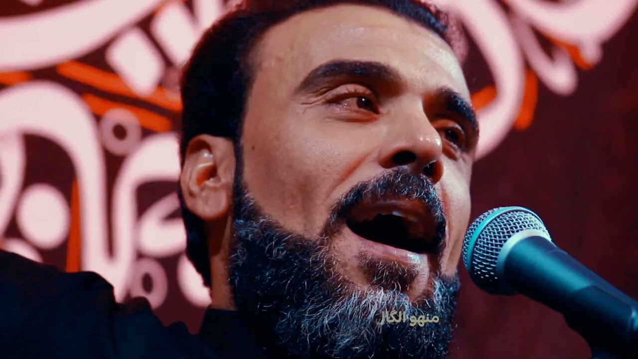 قَولٌ للرسولِ | نصير الكربلائي