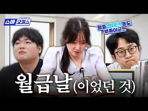 영크크 말고 서울 영테크로 텅장 탈출하기