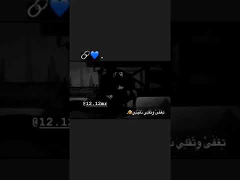 خل ينا نكبر ع الهدا حد ك أنا عمري ابتدا