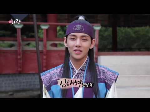 화랑{방탄소년단 v(김태형) 최강귀여미♥] 누나 미소@엄마미소 주의보!~노무지