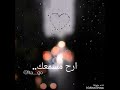 اجمل خمس دقائق راحة نفسية من القرآن الكريم قرائة هادئة أرح مسمعك 