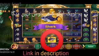 Teen Patti Vegas Zoo Roulette 15k sa 27k #teenpatti #games Shark 🦈 Bet  link in description screenshot 1