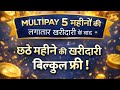 #beral Life time earning app MPay Just lonch MPay 7980391441#mpay