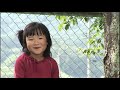 Maxell ずっとずっと 大人になったジブンへ TVCM60秒 