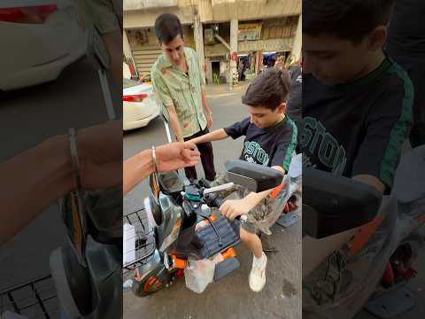 اشتريت اسكوتر كهربائي الاخويه صغير