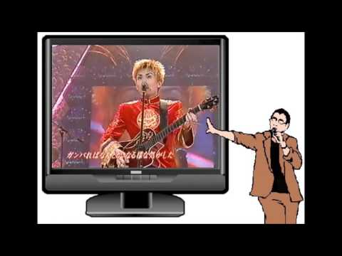 cover「涙の影/シャ乱Ｑ」by ナカジ