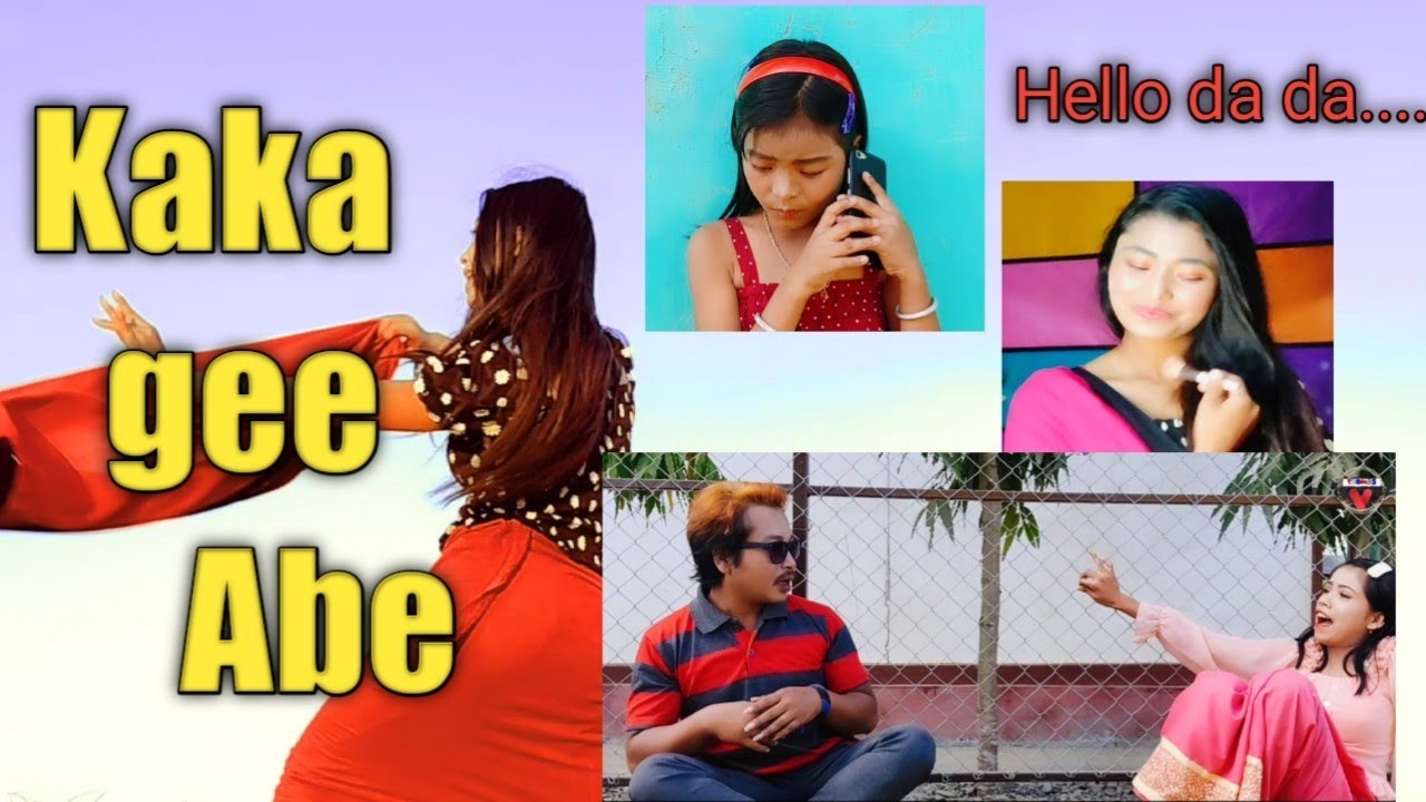 KAKA GEE ABE || Короткое комедийное видео || часть ( A )