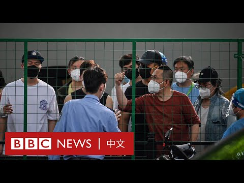 上海部分居民區被再次封鎖 居民在圍欄內高聲抗議 － BBC News 中文