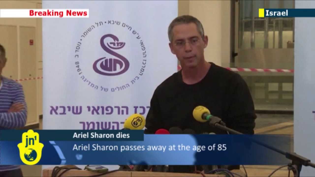 Ariel Sharon Passes Away: Officials confirm death of iconic former ...