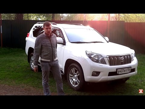 Тест - Обзор Toyota Land Cruiser Prado 150 Турбодизель 3.0 АКПП Тест - Обзор Toyota Land Cruiser Prado 150 Турбодизель 3.0 АКПП