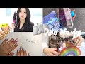 SUB[VLOG]네일리스트브이로그(리플렉스글리터, 디올명품네일, 다이슨 에어랩스타일링, 유튜브인기 간식, 경추 베게 구매) #혜리 #네일 #hyeri #nailvlog