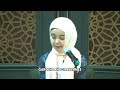 Surah annaba the news  recited by ameena abdelwahhab  the mic check series