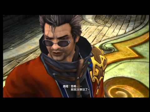 提達死小孩a崩潰