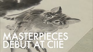 Masterpieces by Qi Baishi and Pierre Bonnard among art exhibits of the 5th import expo #ciie