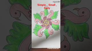 Simple Kolam  💐  Small  Kolam  💐  Daily Kolam #shortsfeed #ShortsViral #kolam #rangoli  #muggulu