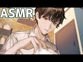 【ASMR】同級生耳かき店員と秘密のシャンプー