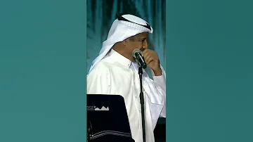 موقف محرج يتعرض له الفنان خالد عبد الرحمن 