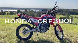 Honda CRF300L(2022) надо брать как второй!
