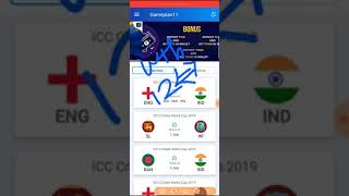 New Fantasy App Gameplan11 | Dream11 Team Prediction screenshot 5