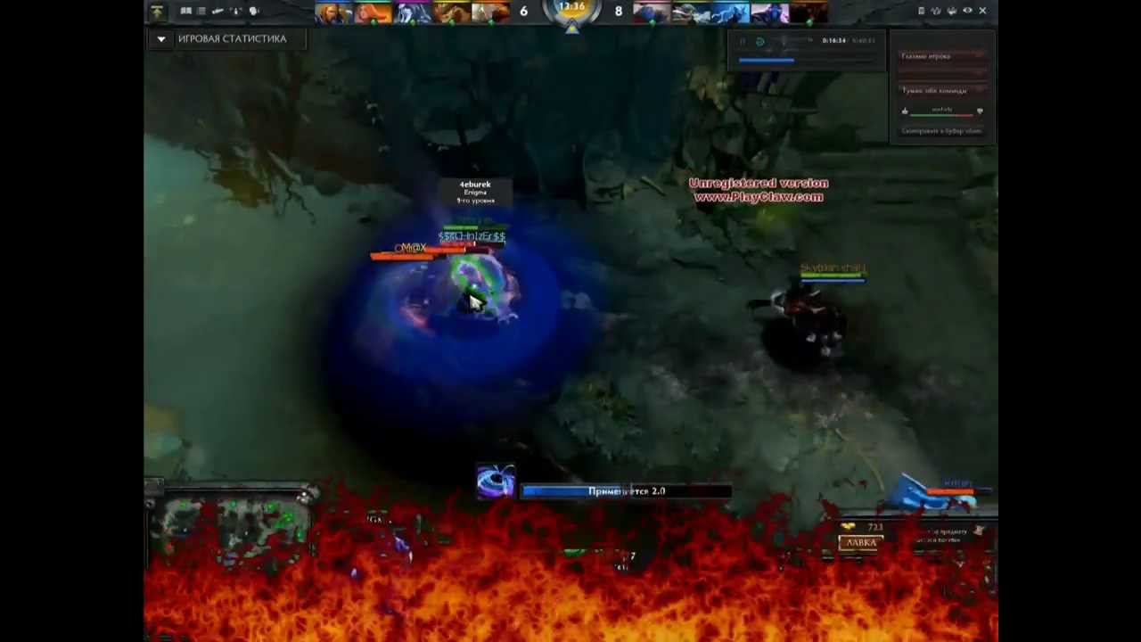 Dota2 FUCK You Russian Retard