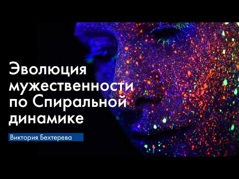 Video: GIMPде өз щеткаңызды кантип жасоо керек: 5 кадам (сүрөттөр менен)