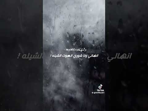 ٨ أغسطس ٢٠٢٥