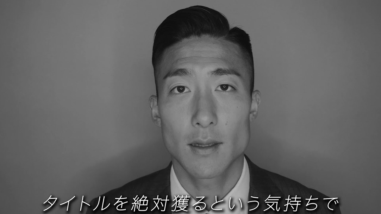 セレッソ大阪の選手代表が 新たなスーツで19年の抱負を語る