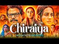 Chiraiya movie (web series) divya dutta review facts &amp; story breakdown | sampurna | sanjay mishra 