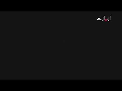 مسلسل مقامات العشق الحلقة 20 HD جودة عالية 