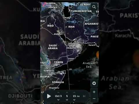 اعصار شاهين