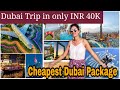 How to Go to Dubai from India? Dubai Visa/ Dubai Trip cost/ Dubai from Delhi Travel during COVID