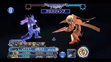 I Caved - Act 3 Chapter 8 SHINRYU (Braska) | Ramza, Kain, Auron