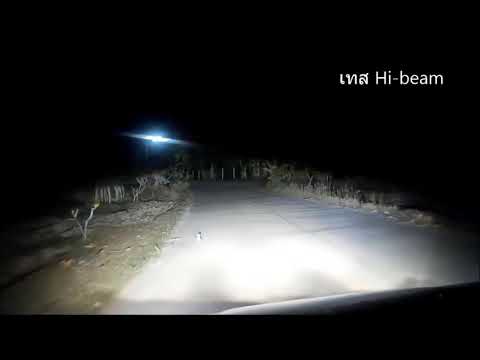 Video: Câți lumeni este o lumină stradală tipică?