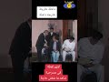مساء الخير والعافية مسرحية شاهد ماشفش حاجة ل عادل امام يتيمالحب ل5ط