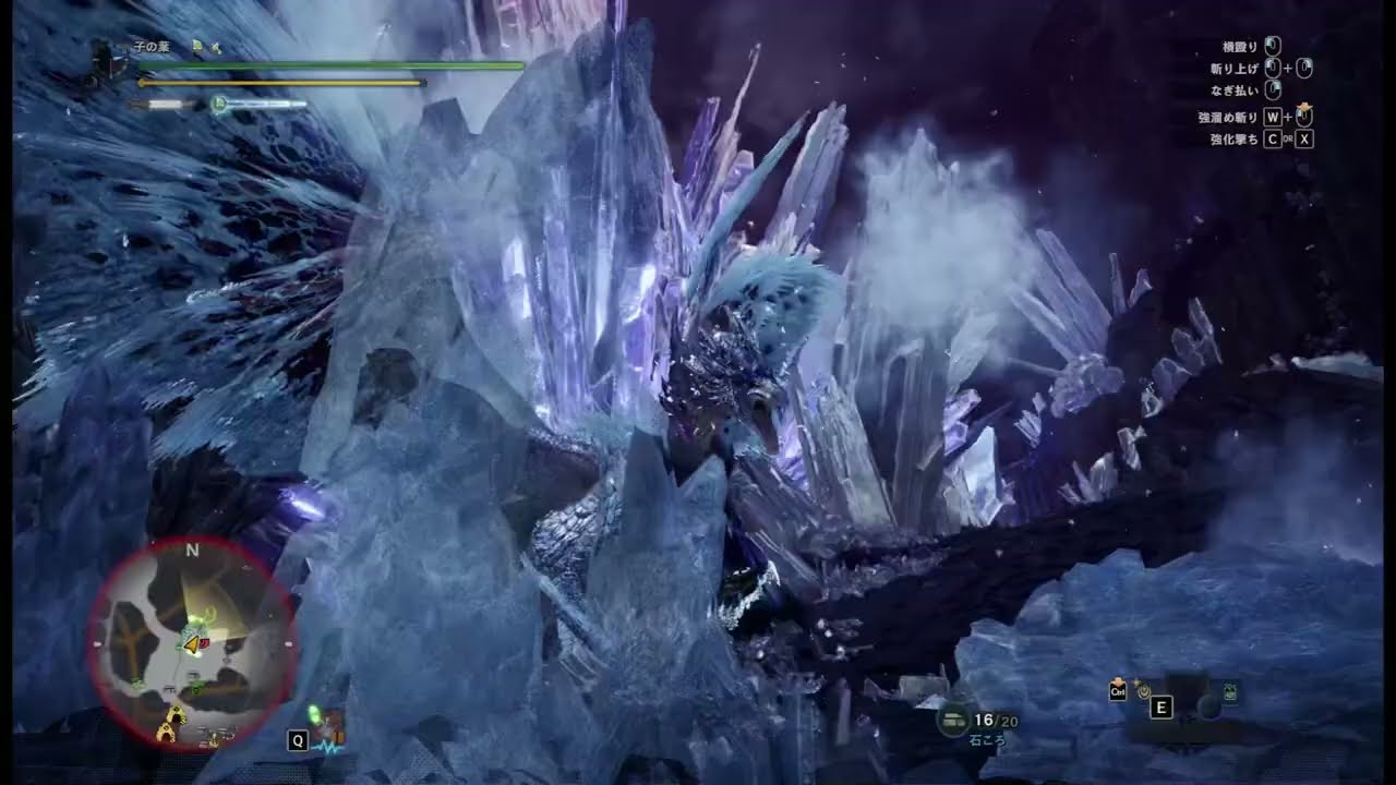 【MHWI】六花が静かに眠るなら イヴェルカーナ 大剣 TA wiki 16'52