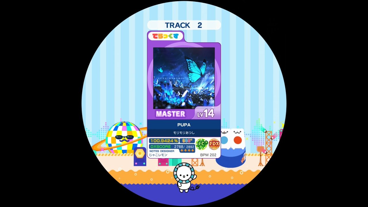 PUPA  MASTER AP【maimaiでらっくす外部出力】