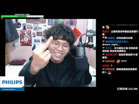 前蹦蛙員工順家 被觀眾挖出黑歷史 原來在蹦蛙還不是最尷尬的 最尷尬的竟是? 順家苦苦哀求觀眾別再貼黑歷史影片了 (內有尷尬畫面謹慎進入)